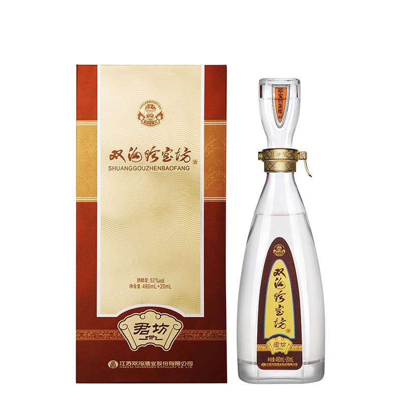 双沟洒业官网 双沟酒业股份有限公司