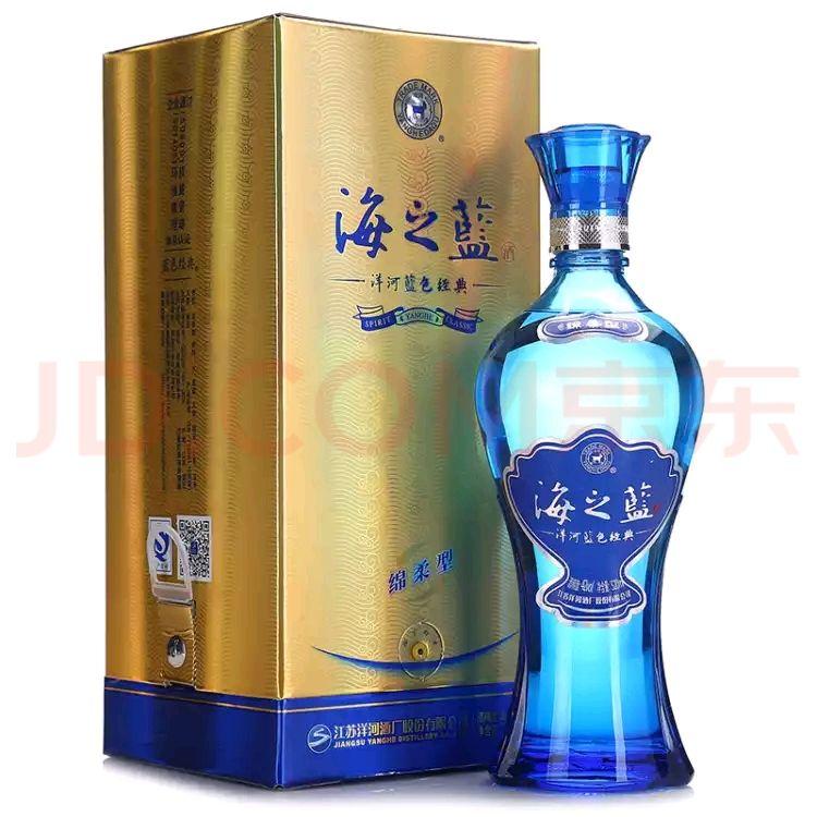五十年汾酒100毫升65度 五十年汾酒价格