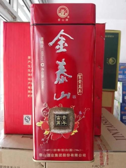 金泰山浓香型十年39 金泰山39度浓香型多少钱