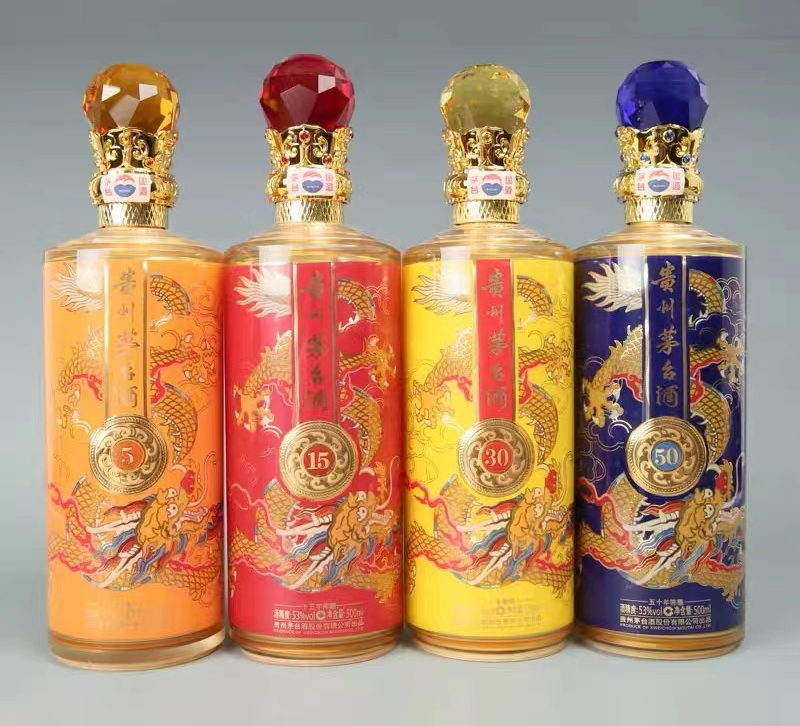 盛世珍品敬酒价格 白酒盛世珍藏43度多少钱一瓶