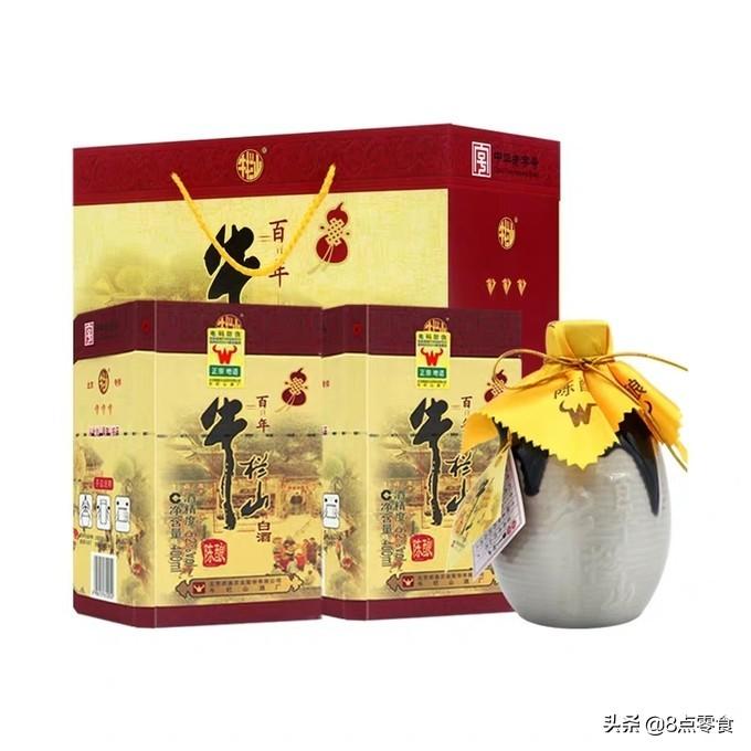 老白粉十年酒价格 老白干52度十年多少钱