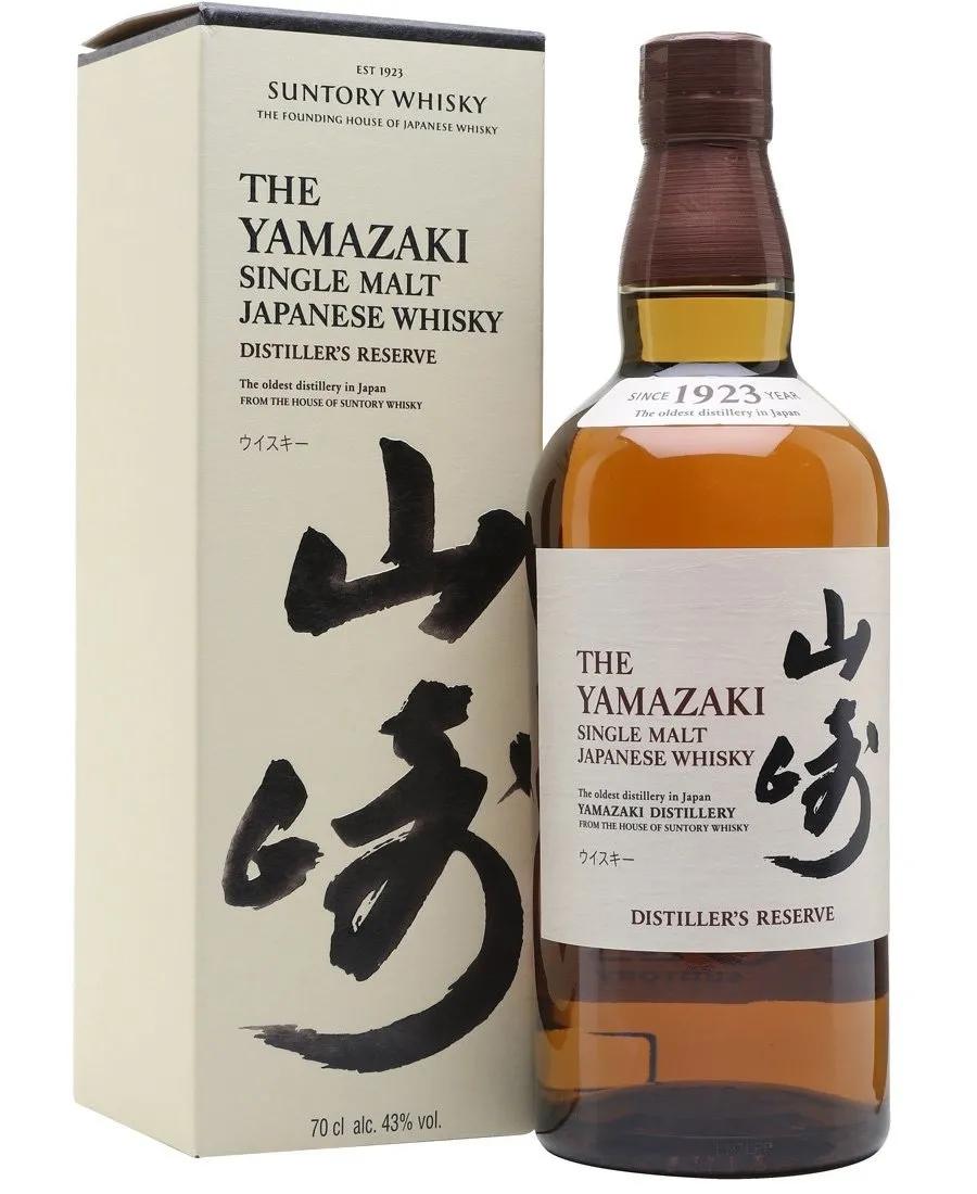 岳古二十年窖臧原酒 岳古酒价格