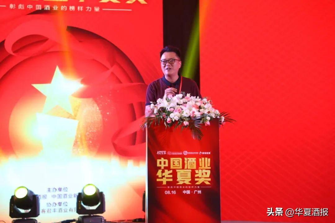 杏汾二十年陈酿多少钱 杏汾私藏20陈酿45°多少钱