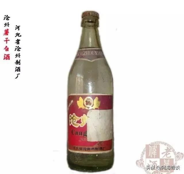 承德老酒100年盛世 承德老酒珍藏20年