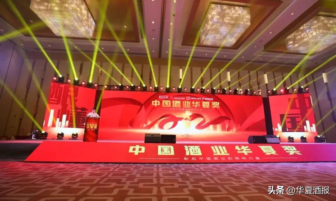 杏汾二十年陈酿多少钱 杏汾私藏20陈酿45°多少钱