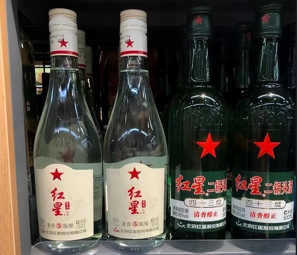 瓶装十年二锅头 十年前的二锅头