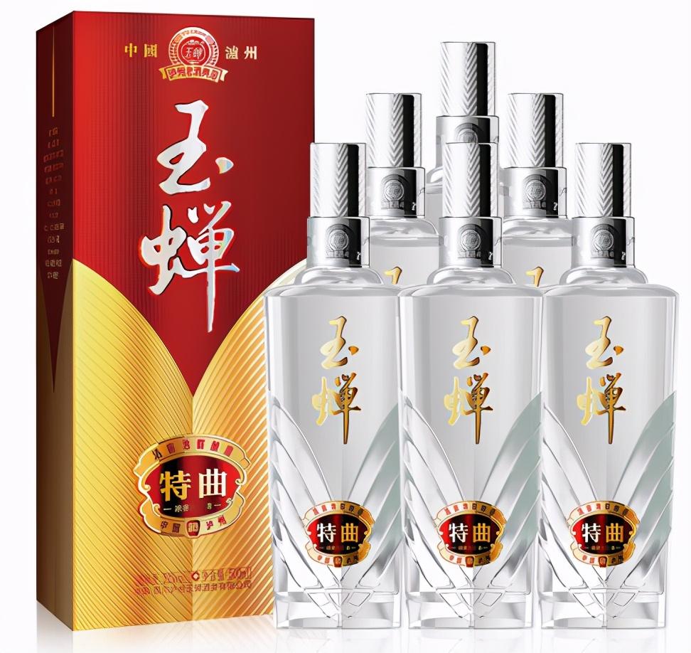 杜康十年窖藏46度 十年杜康酒