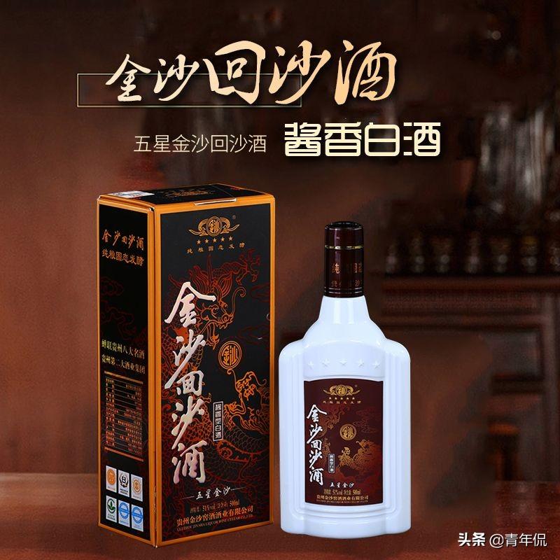 景芝十年多少钱 38°景芝6年价格表