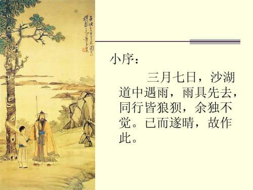 藏韵十年52度价格是多少钱一瓶 藏韵十年五星价格