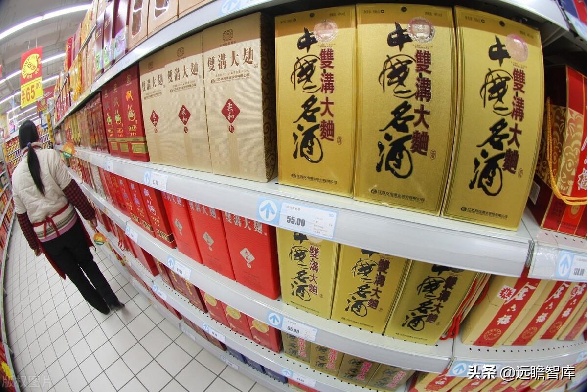 江苏宿迁双沟棉柔中国梦酒的简单介绍