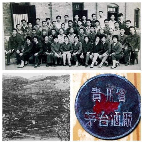 贵州仁怀荣和盛世 贵州仁怀荣和盛世酒店电话