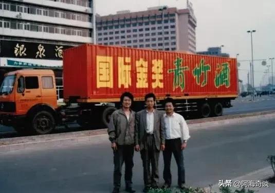 承德老酒100年盛世 承德老酒珍藏20年