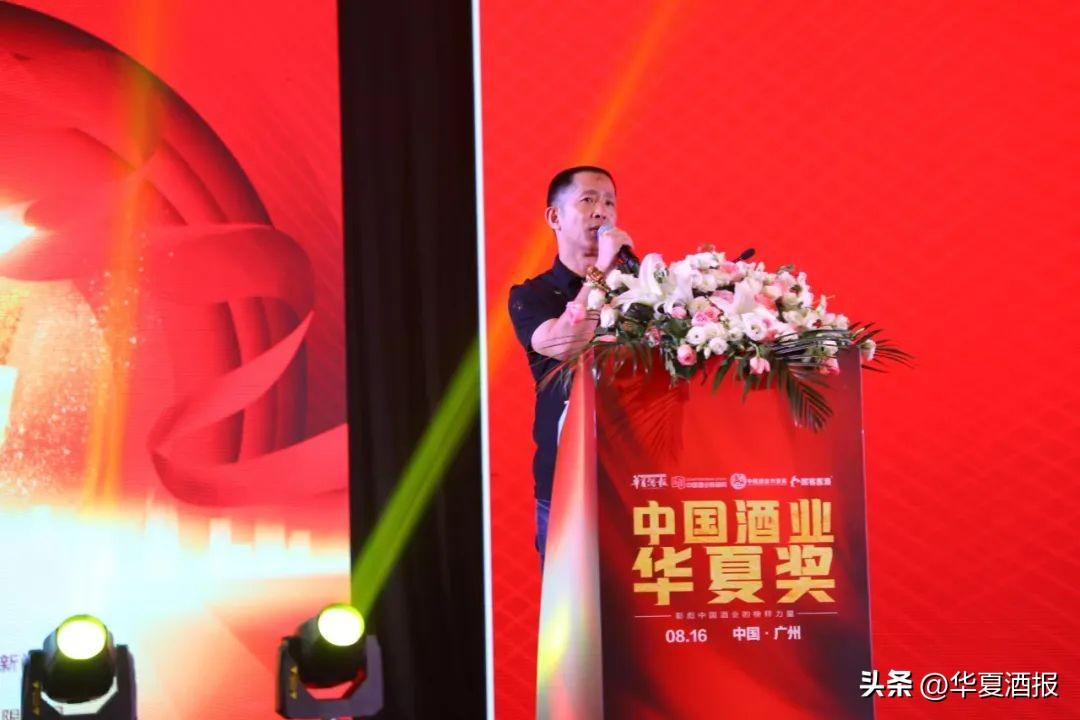 杏汾二十年陈酿多少钱 杏汾私藏20陈酿45°多少钱