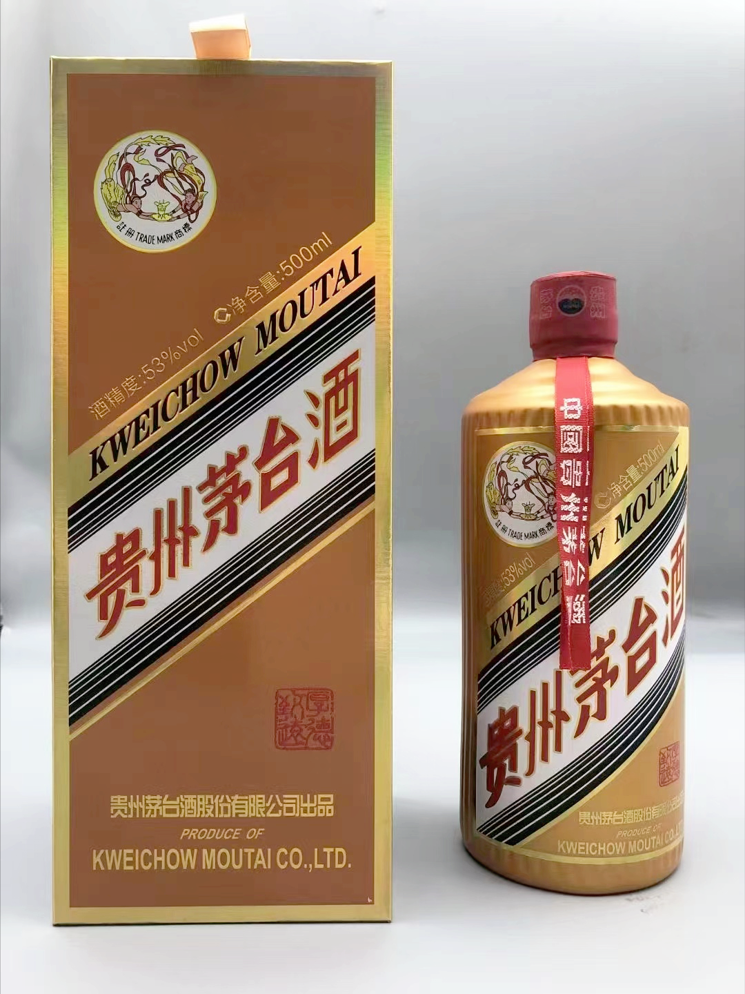 贵州茅台盛世国藏价格 贵州茅台盛世国藏价格多少