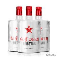 老白粉十年酒价格 老白干52度十年多少钱
