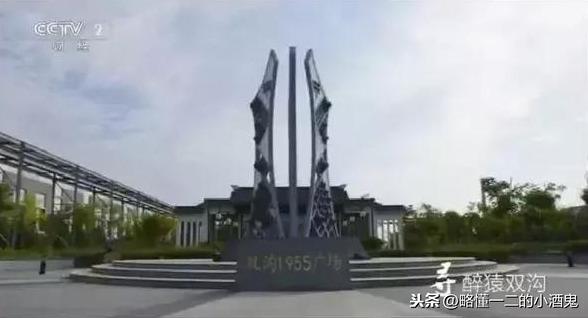双沟绵柔大瓶42度价格表 双沟绵柔大曲42度浓香型价格