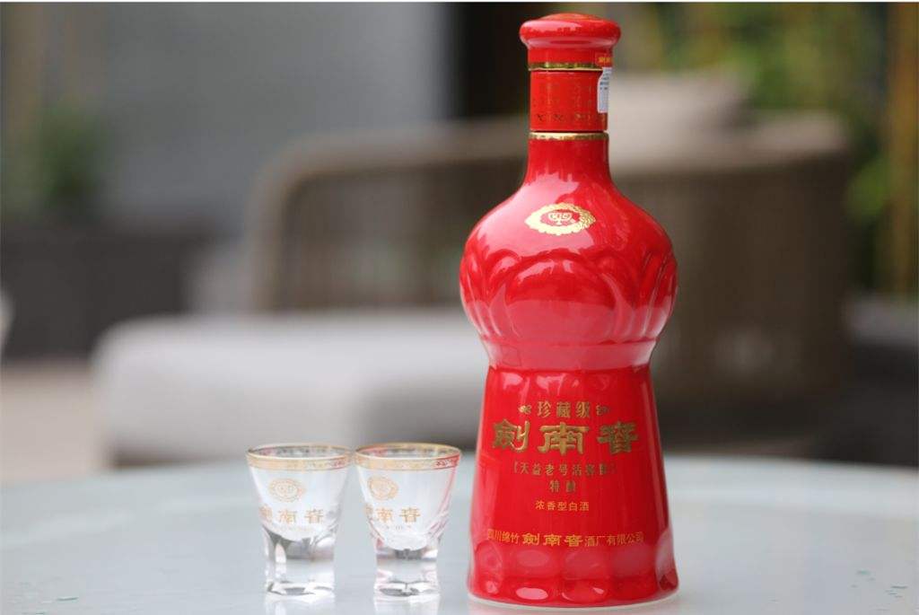 剑南春泰平盛世 剑南春泰平盛世多少钱一瓶