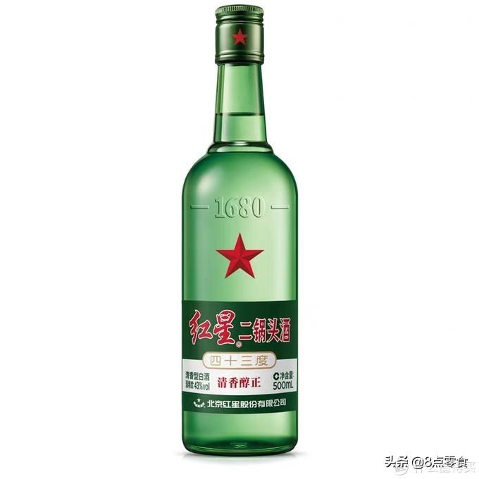 老白粉十年酒价格 老白干52度十年多少钱