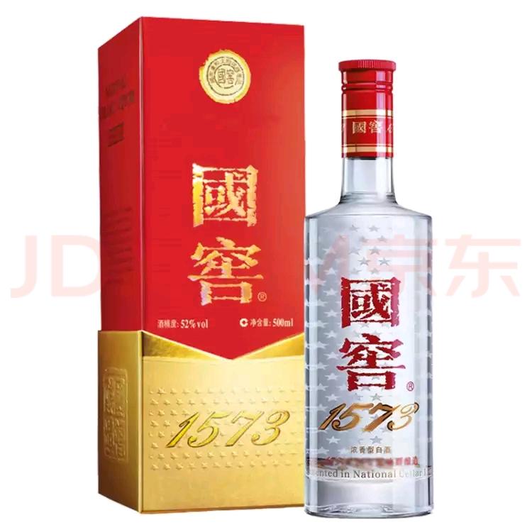 五十年汾酒100毫升65度 五十年汾酒价格