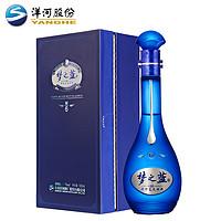 郎酒十年怎么辨别真伪 郎酒53度十年酱香型价格