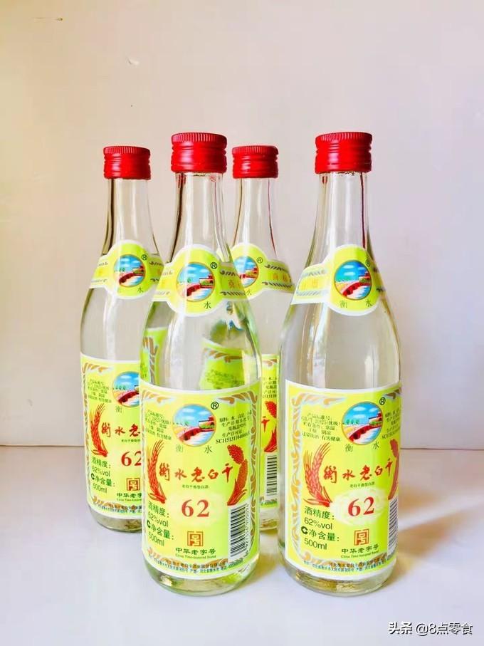 老白粉十年酒价格 老白干52度十年多少钱