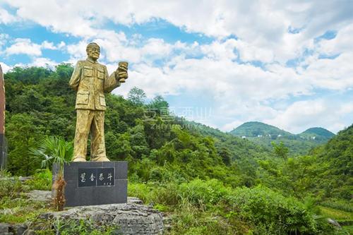 贵州仁怀荣和盛世 贵州仁怀荣和盛世酒店电话