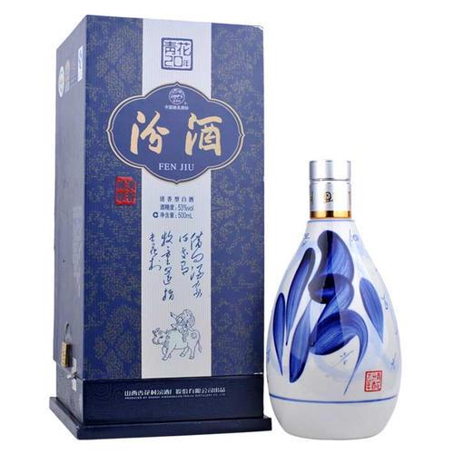 泸州十年窖藏关公坊45度 泸州十年老窖