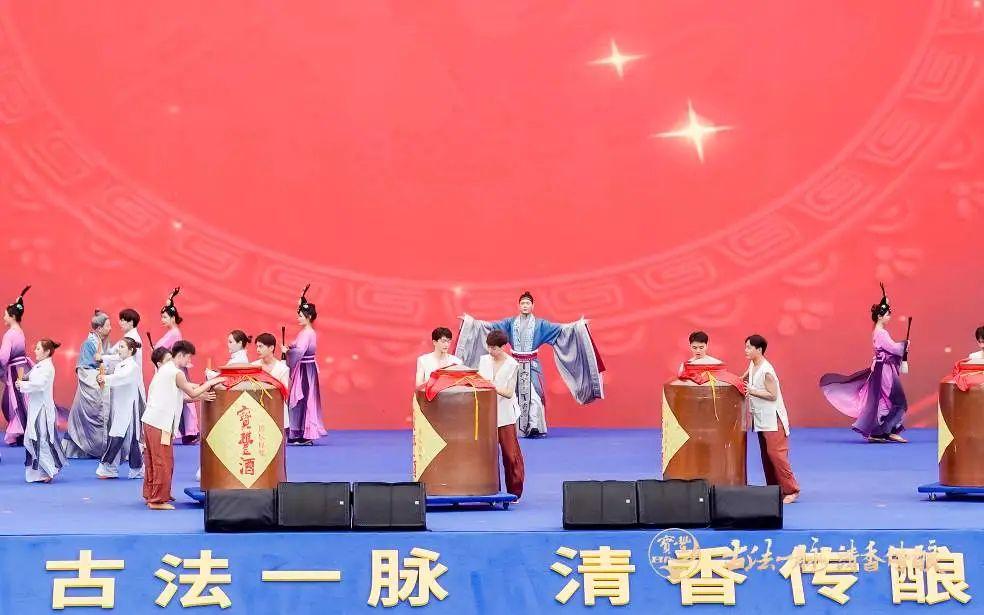 杏花村龙腾盛世酒 龙腾盛世 白酒