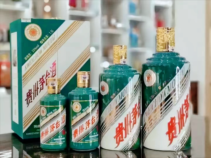 贵州茅台盛世国藏价格 贵州茅台盛世国藏价格多少