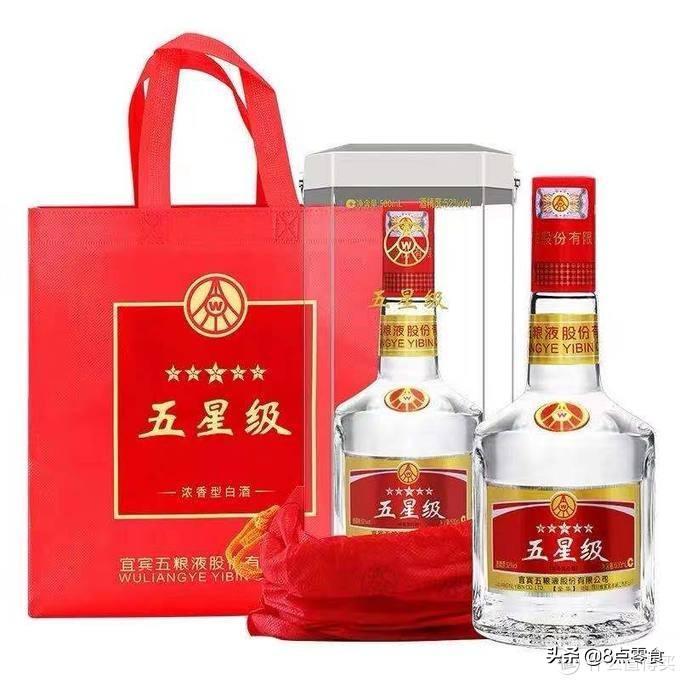 老白粉十年酒价格 老白干52度十年多少钱