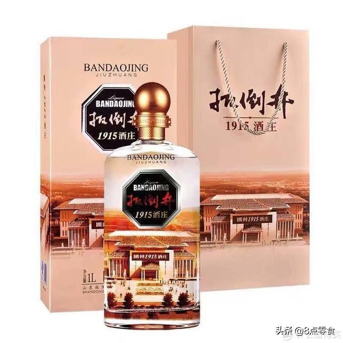 老白粉十年酒价格 老白干52度十年多少钱
