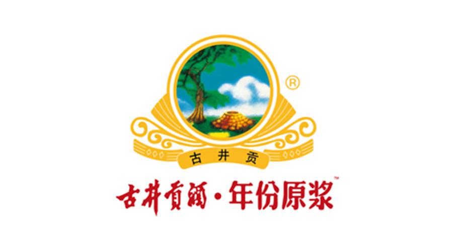 古井贡酒十年升级版 古井贡酒十年陈酿礼盒
