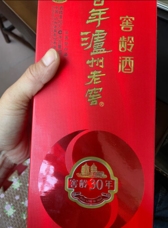 双沟圣坊和天之蓝 双沟圣坊多少钱一箱