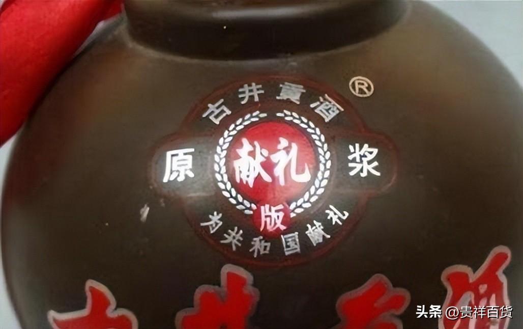正品威士忌多少钱一瓶 威士忌酒排名