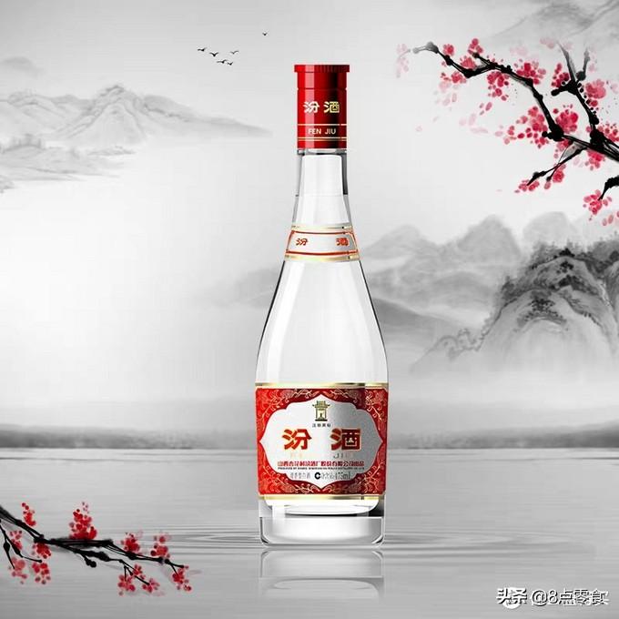 老白粉十年酒价格 老白干52度十年多少钱