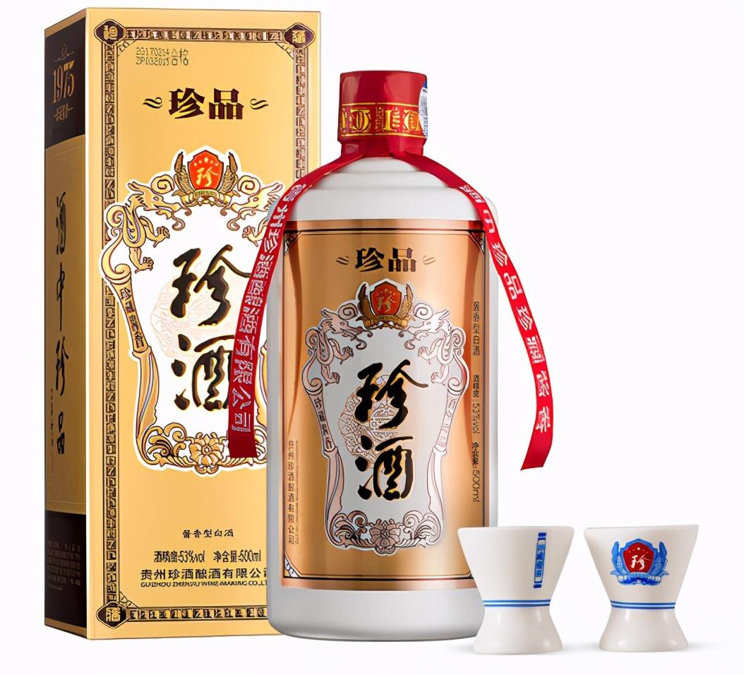 杜康十年窖藏46度 十年杜康酒