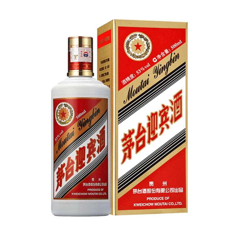 五十年汾酒100毫升65度 五十年汾酒价格