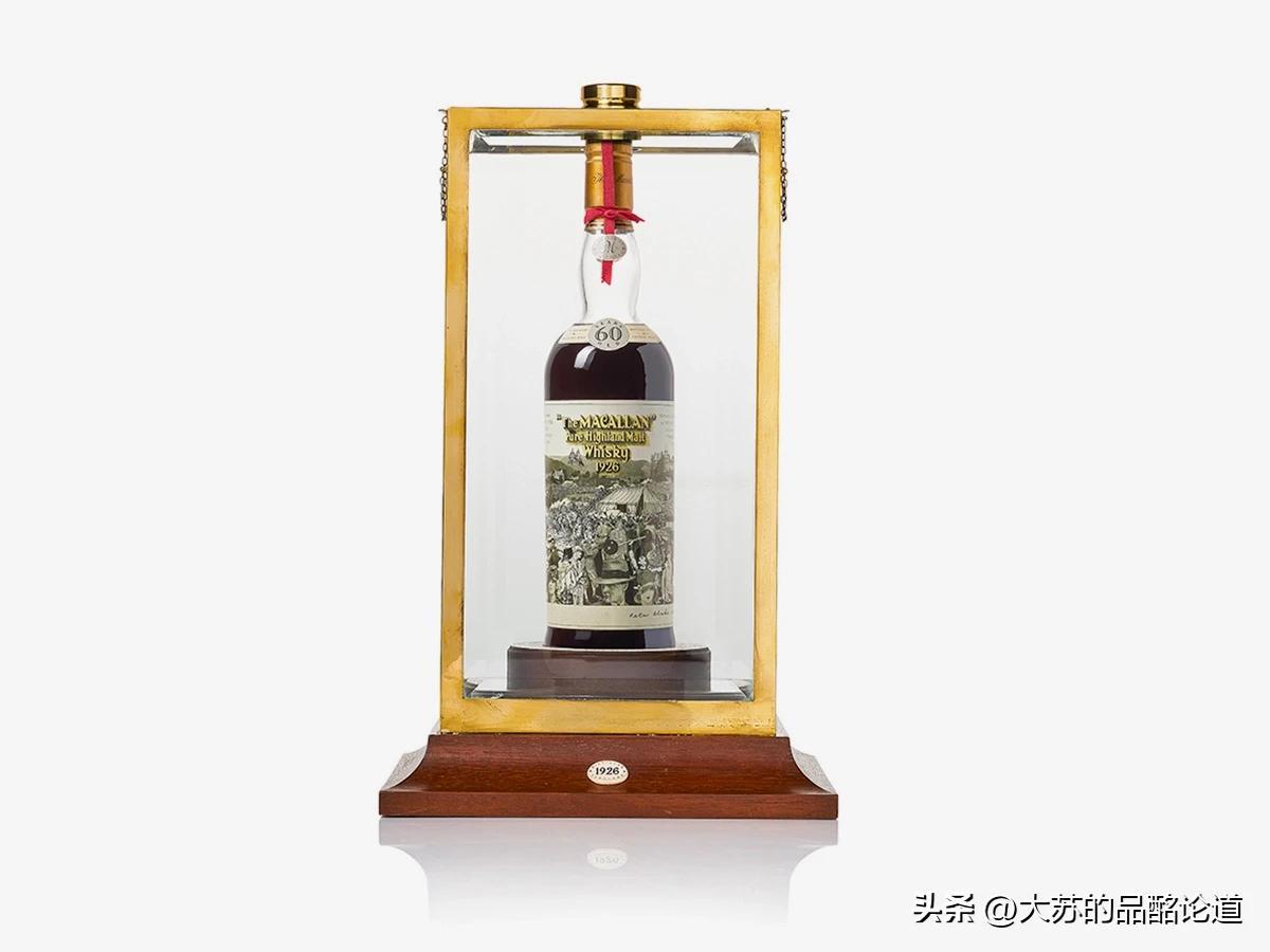 威士忌报价网 威士忌价格行情