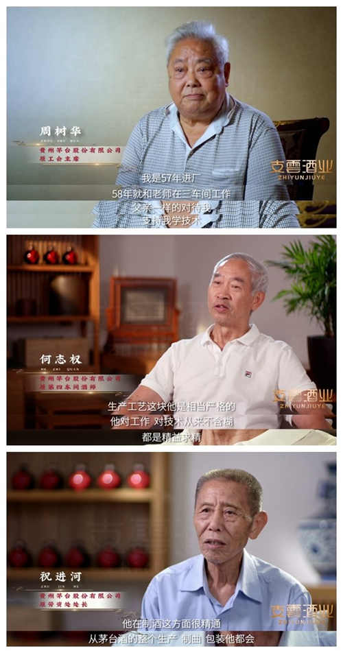贵州仁怀荣和盛世 贵州仁怀荣和盛世酒店电话