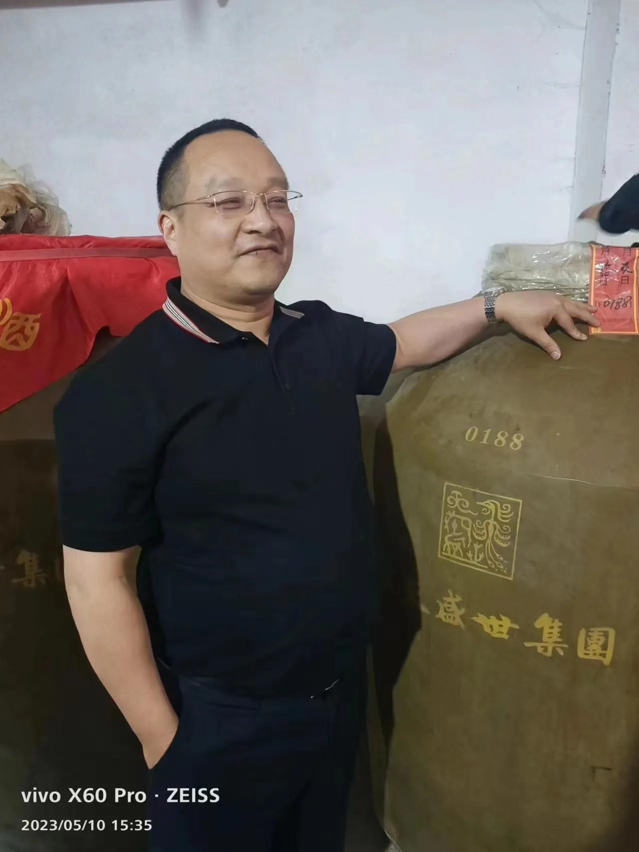 飞天盛世酒价格53度价格查询 飞天盛世酒怎么样