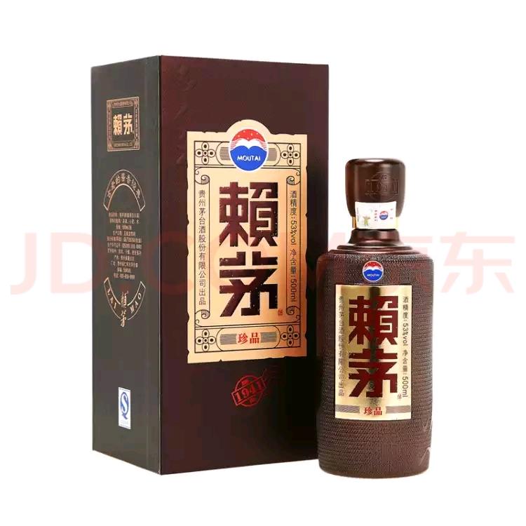 五十年汾酒100毫升65度 五十年汾酒价格