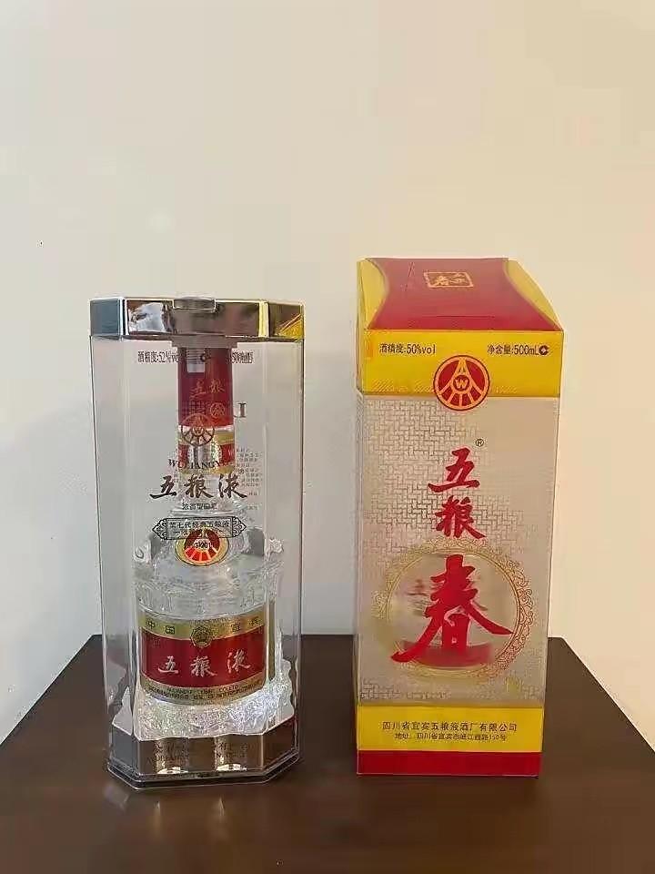 双沟圣坊价格42 双沟圣坊价格42度怎么样