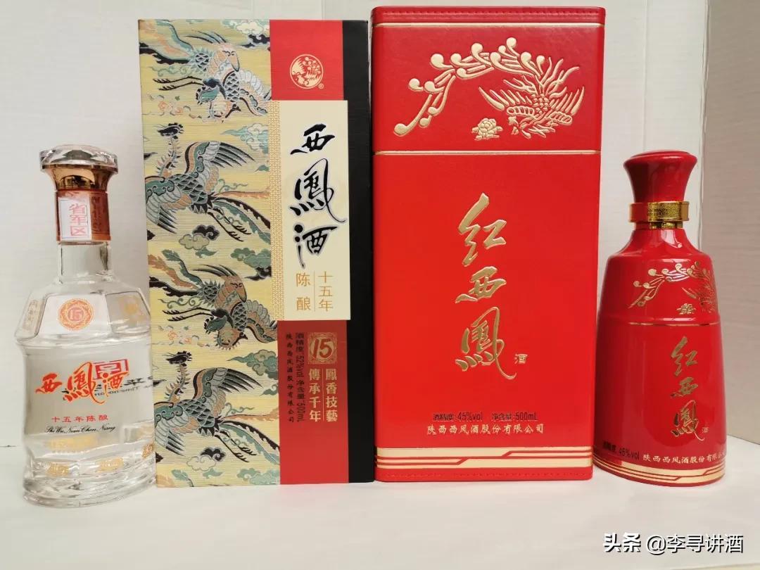 十年西凤酒怎么打开 西凤酒十年怎么样