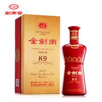 郎酒十年怎么辨别真伪 郎酒53度十年酱香型价格