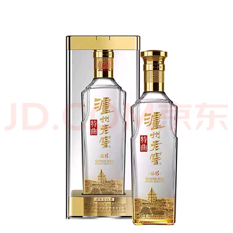 五十年汾酒100毫升65度 五十年汾酒价格