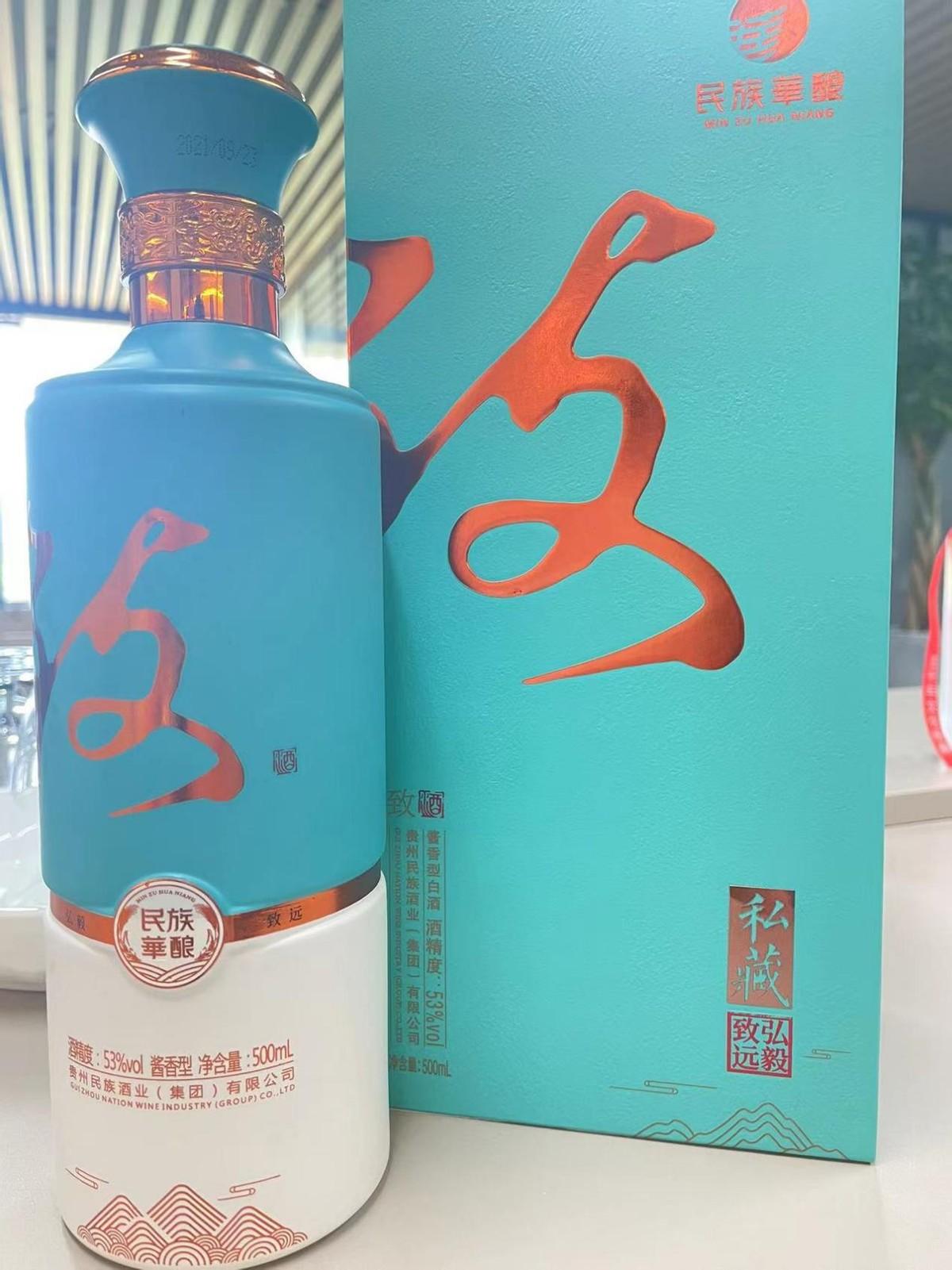 双沟圣坊价格42 双沟圣坊价格42度怎么样