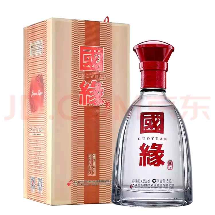 五十年汾酒100毫升65度 五十年汾酒价格