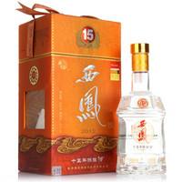 郎酒十年怎么辨别真伪 郎酒53度十年酱香型价格