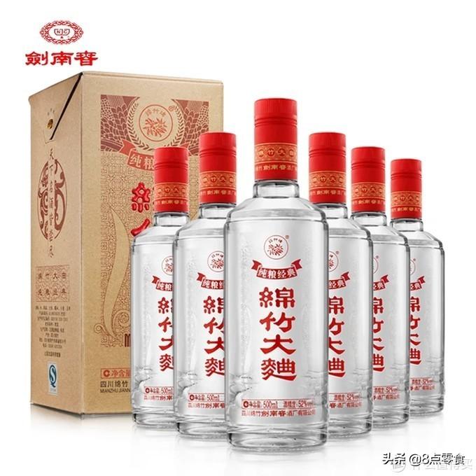 老白粉十年酒价格 老白干52度十年多少钱