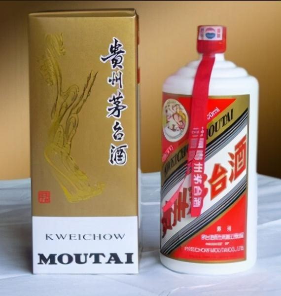 剑南春泰平盛世 剑南春泰平盛世多少钱一瓶